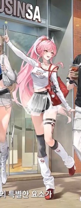 Daily Aemeath BOOP (@DailyAemeath) / Posts / X