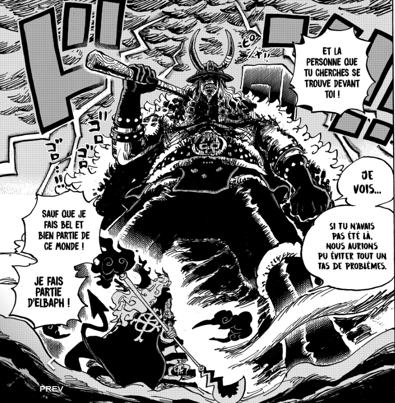 #ONEPIECE1180 
Woow Loki personne a plus d'aura que toi dans ce manga, mon fils portera ton nom