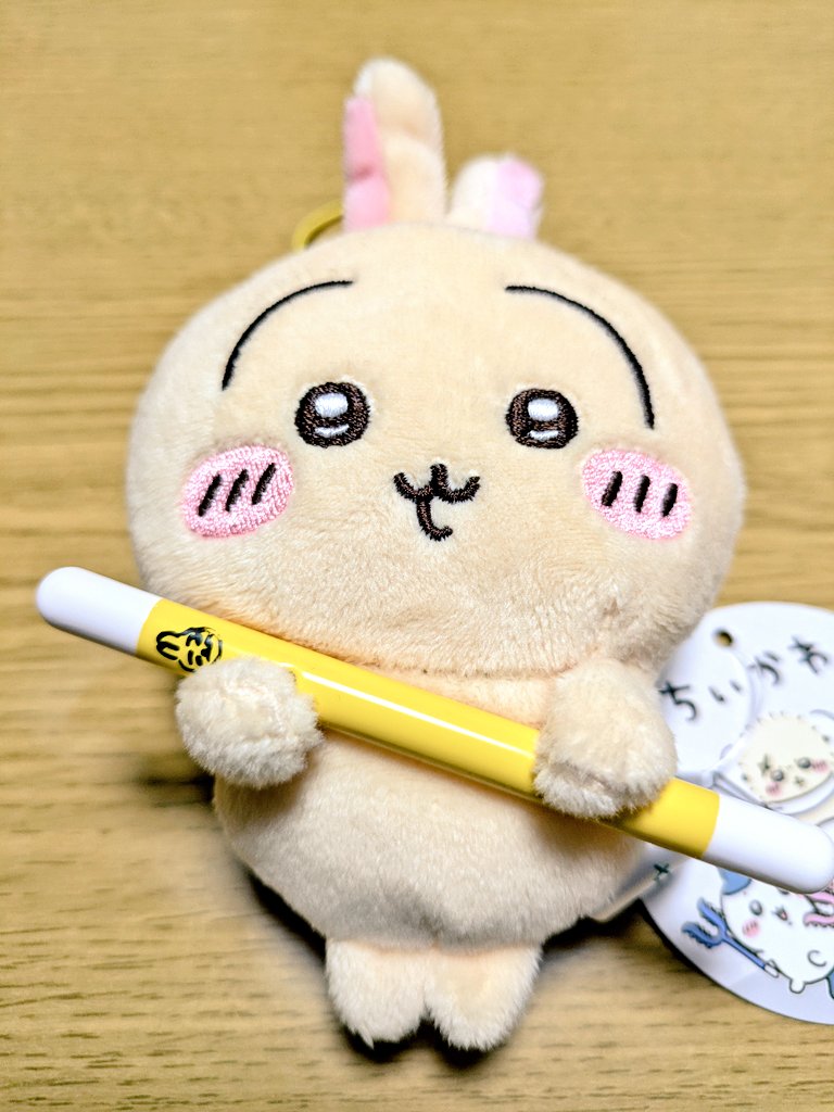 ウーラーヤハヤハ tweet media