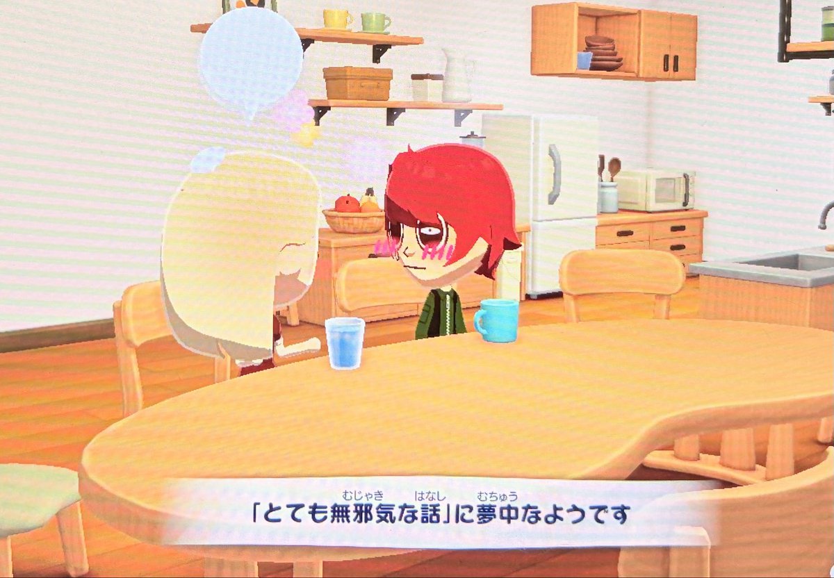 クチアシ🎋5/6【東7】R54b tweet media