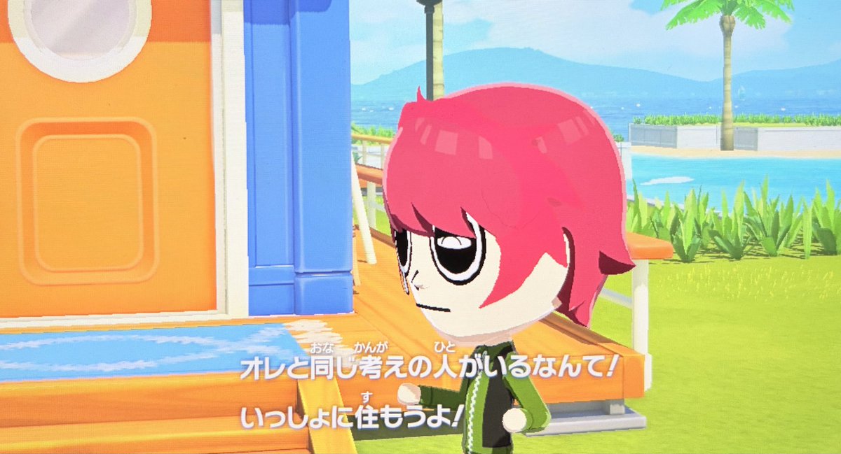 クチアシ🎋5/6【東7】R54b tweet media