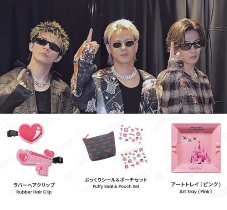 h_show___y's tweet image. この男達が考えたグッズだと思うと
ピンクもハートもなおさら愛おしい😭💗

#Number_i