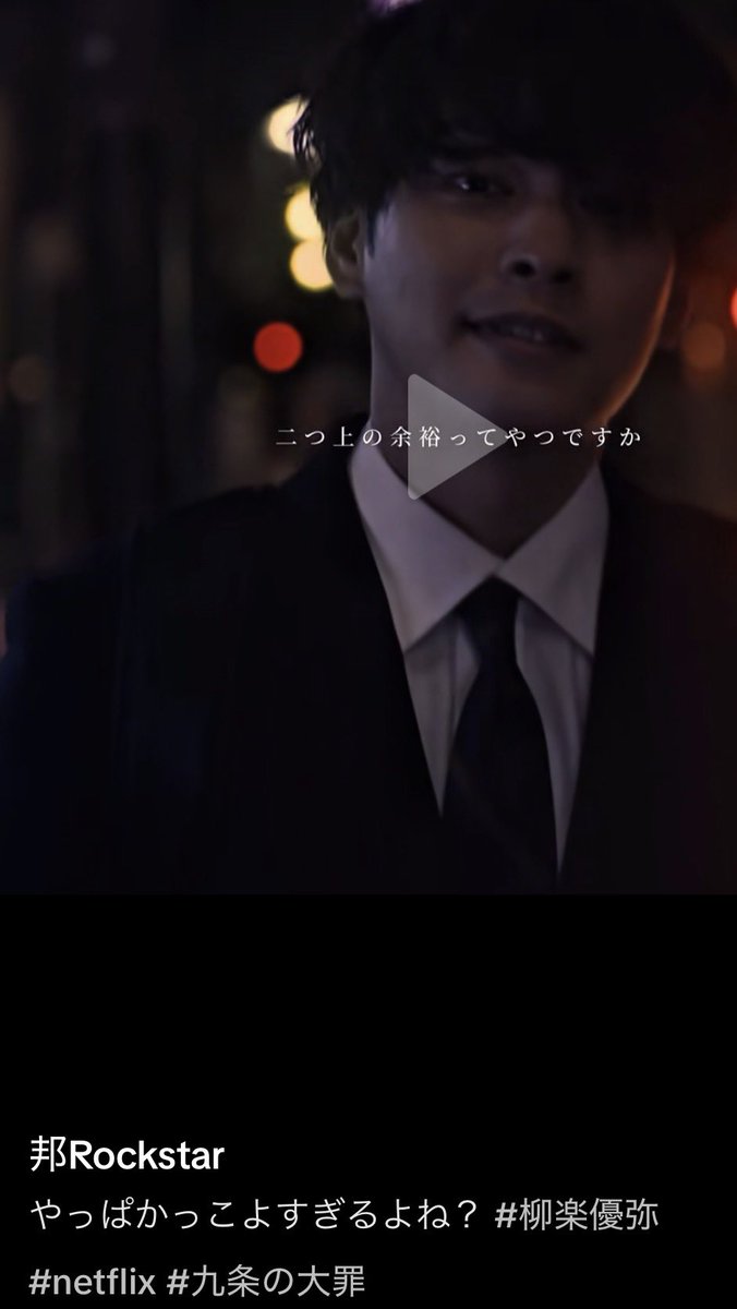 ぱる🪻裏垢 tweet media