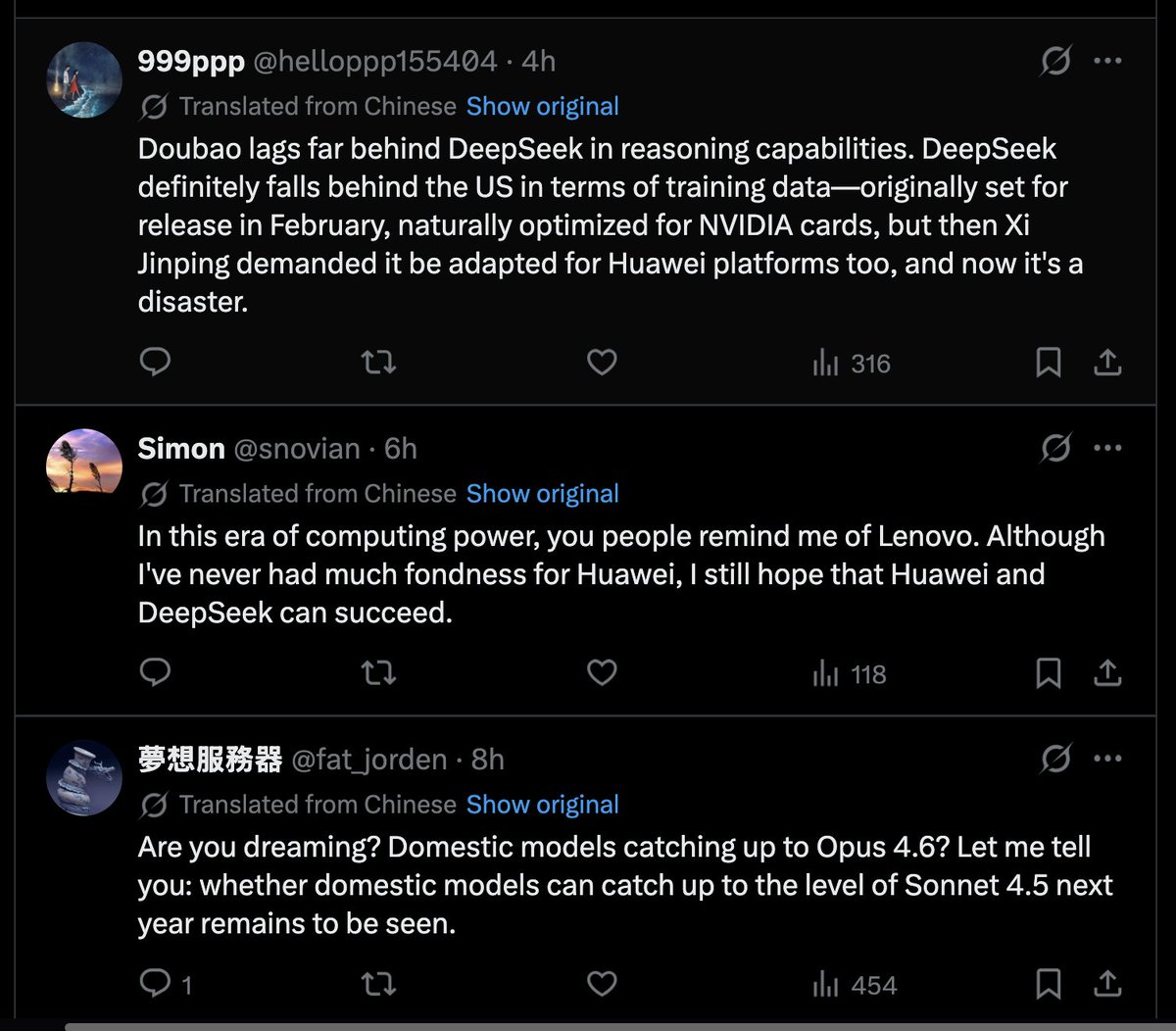 Teortaxes▶️ (DeepSeek 推特🐋铁粉 2023 – ∞) tweet media