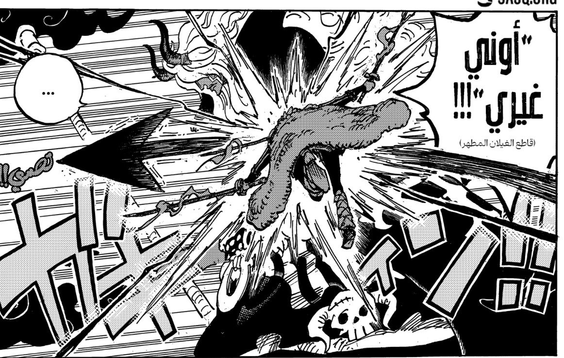 IMU IS GOAT tweet media