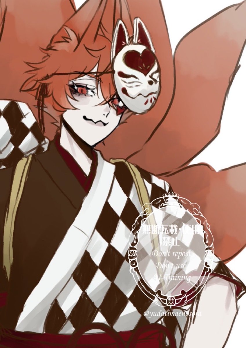 雨模様🤍5/5 東3 ひ 33a tweet media