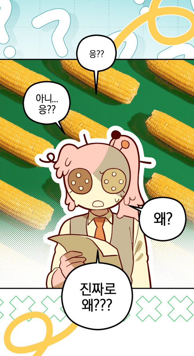 이번화가 업로드 되었습니다!
베도>comic.naver.com/bestChallenge/…
포타>posty.pe/xnsytj