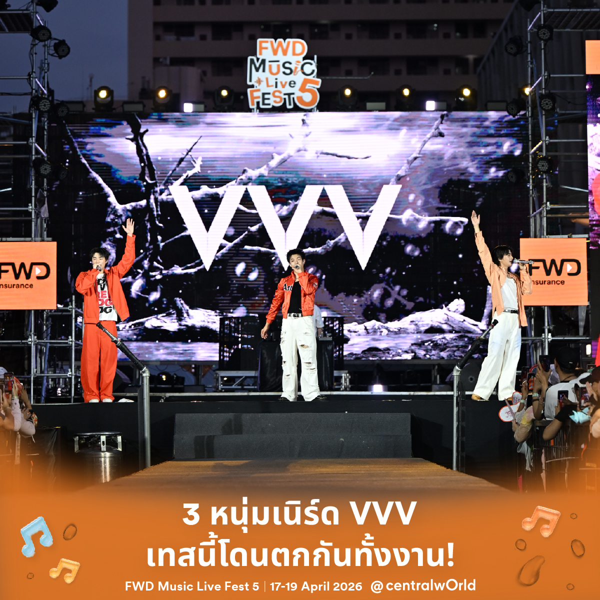 FWD Thailand tweet media