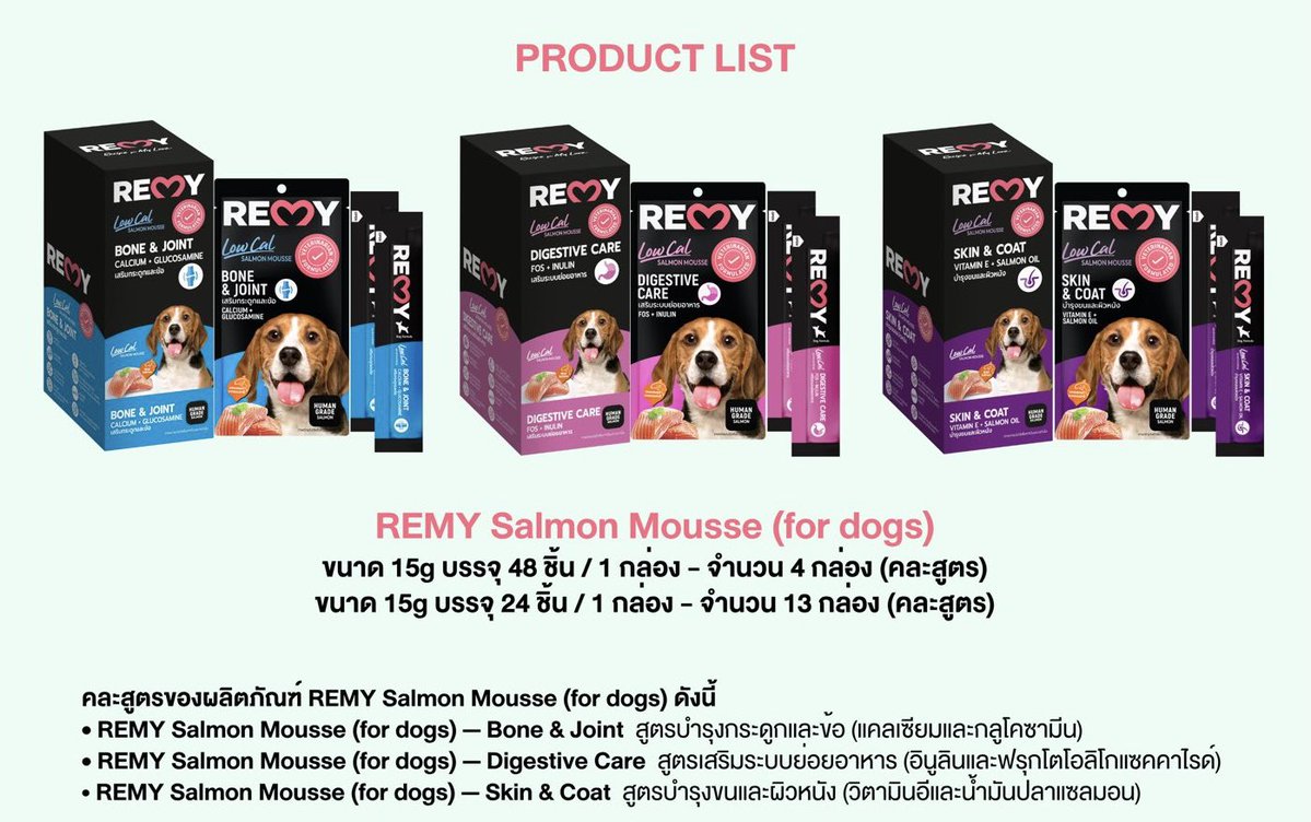 𝓛in𝓒hunlian ✧ tweet media