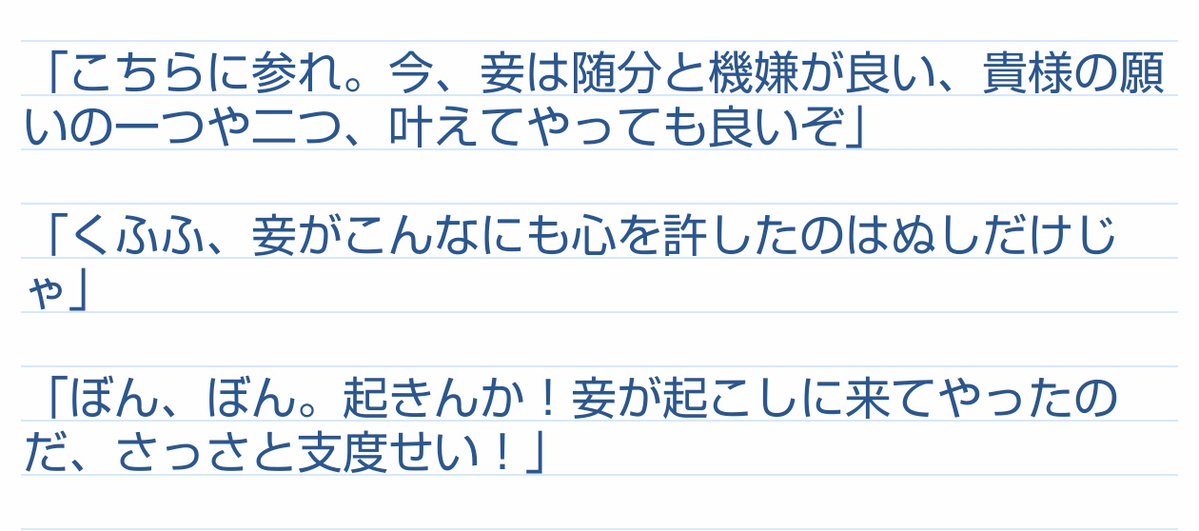 るてあこじらせカマチョッツォ tweet media