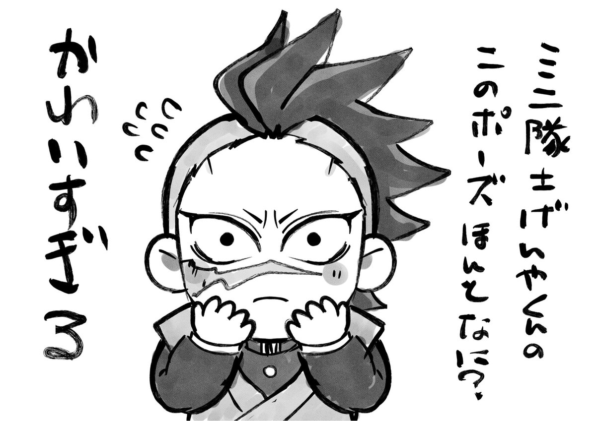 あやちゃん tweet media