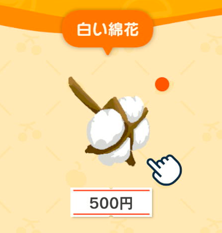 ドルチェ tweet media