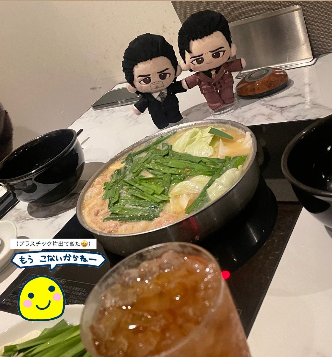 美味しかったです🤩🙏🤩