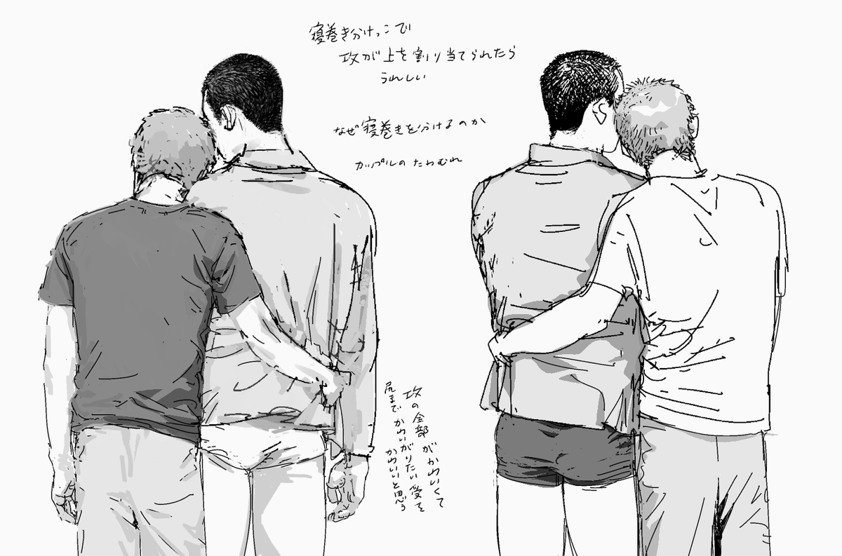 モのしんでん tweet media