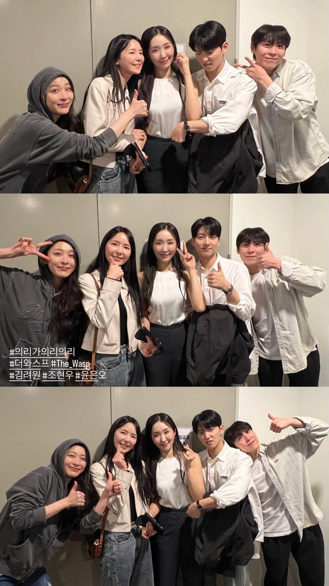 260417 소속사 인스타 스토리🍓