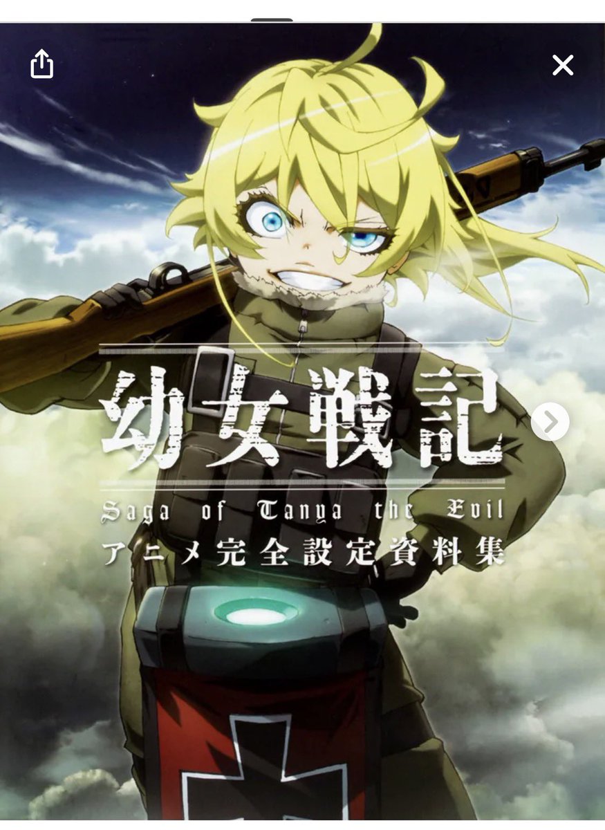 😎リバース(guardiandeity)😎✨人と人とを繋ぐパイプ役✨おけら帝国の友✨ tweet media