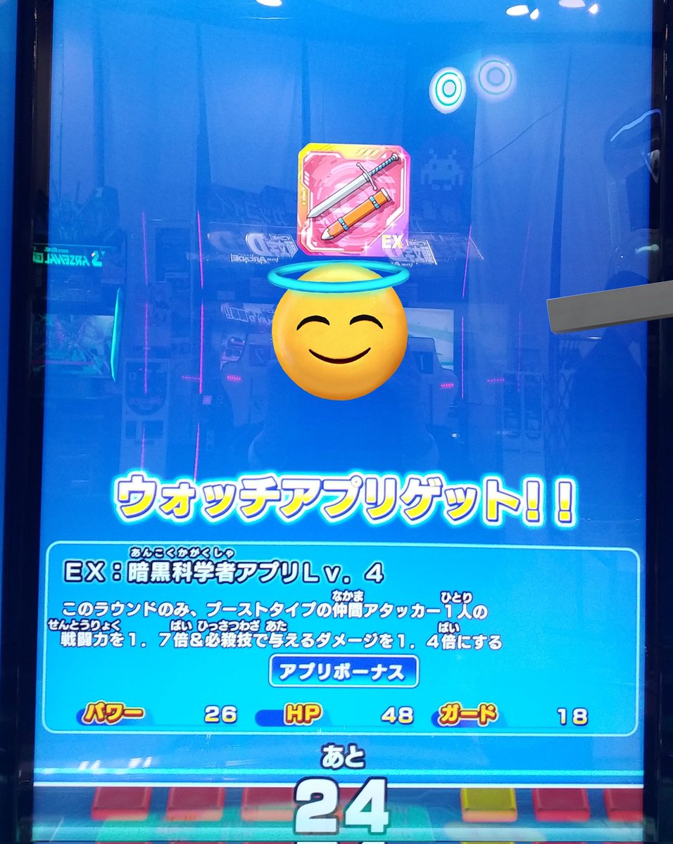 ヒデタカ tweet media