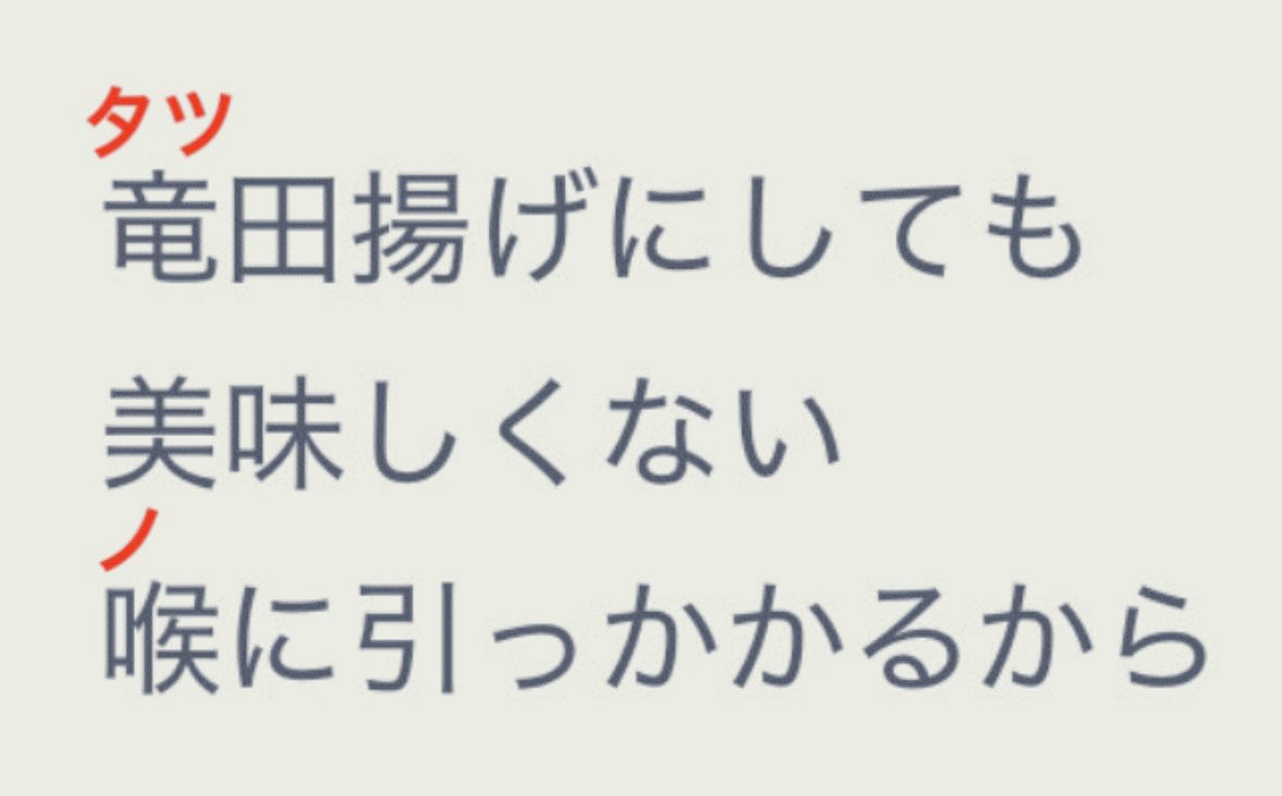 なみちゃん tweet media