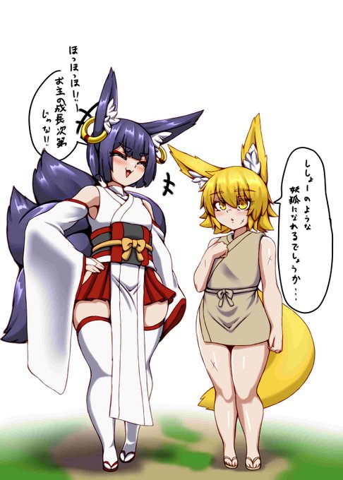 時の流れは早い・・・ 