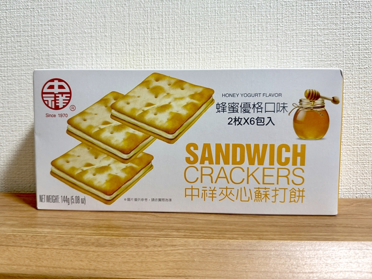 myy＠偷懶模式 tweet media