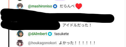 シメイ・モダンタイムス・赤＠ぽめ十字・ぽめ無敵・ぽめ最強＠おぐ最強 tweet media