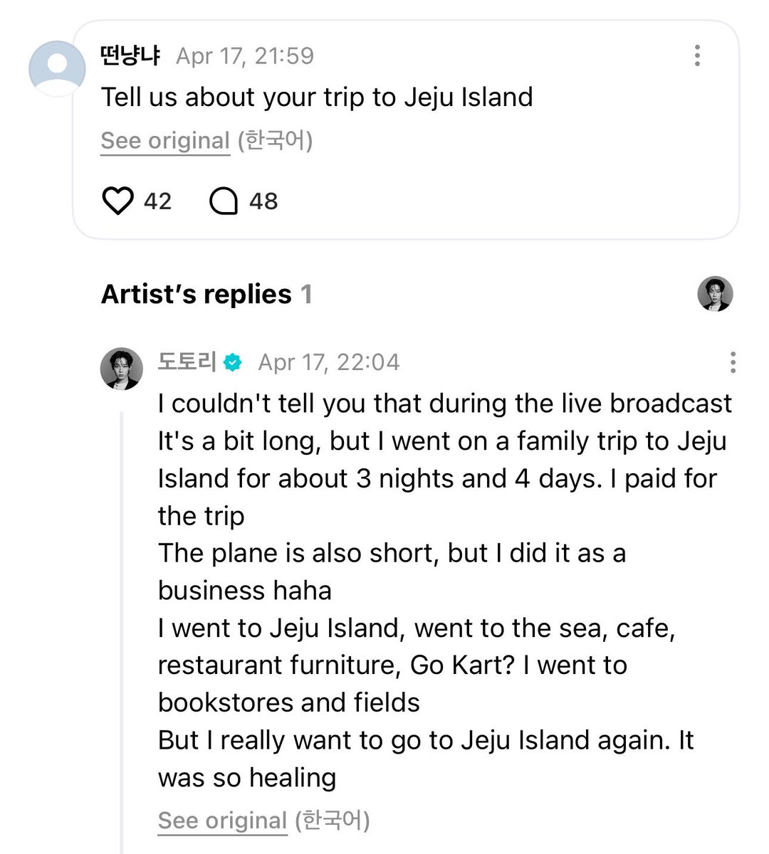 ɪᴄɪᴇʟ. 🐚 tweet media