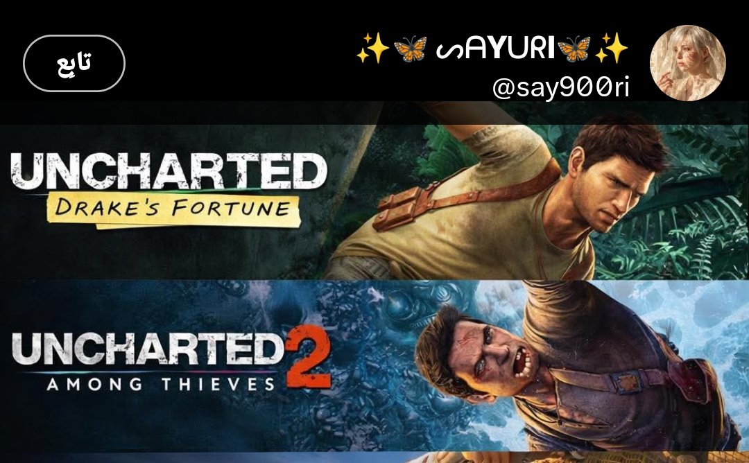 MHMD𒉭 tweet media