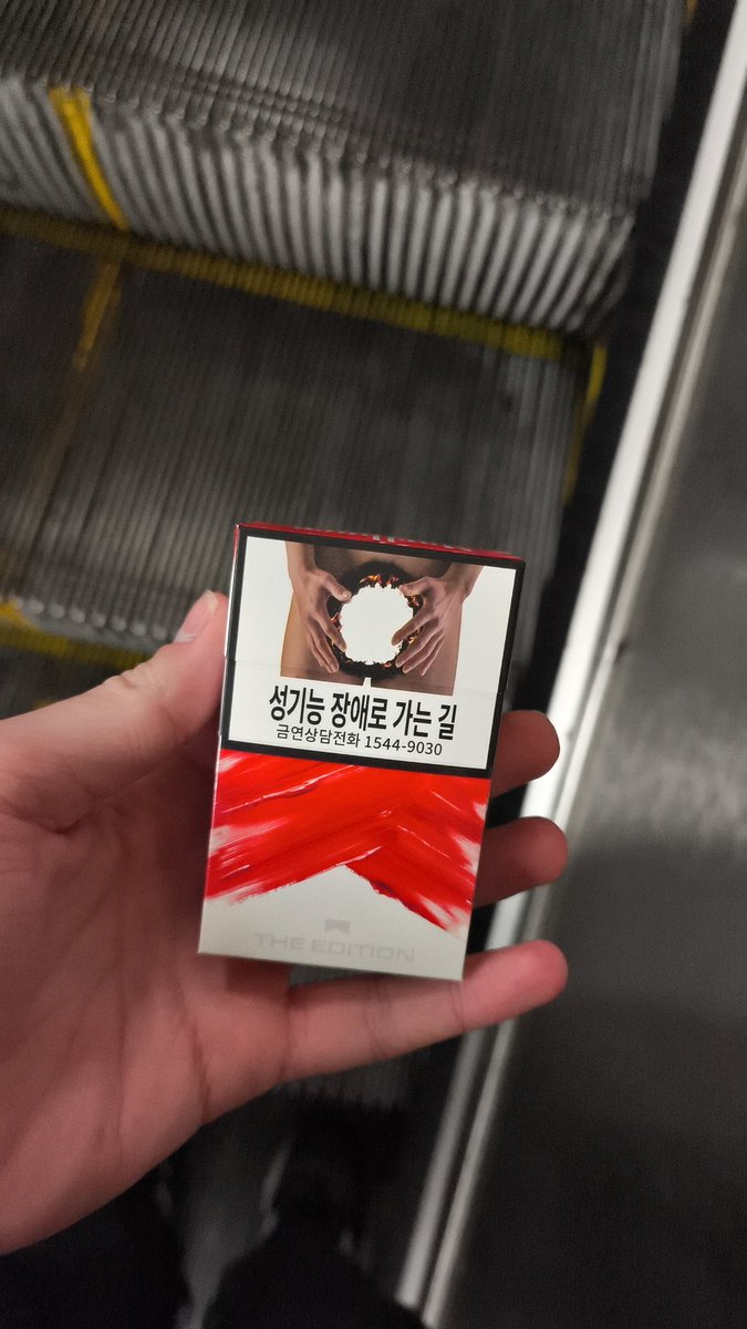 Fumer fait exploser ta beuteu