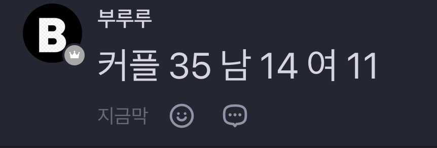 이디자라운지 tweet media