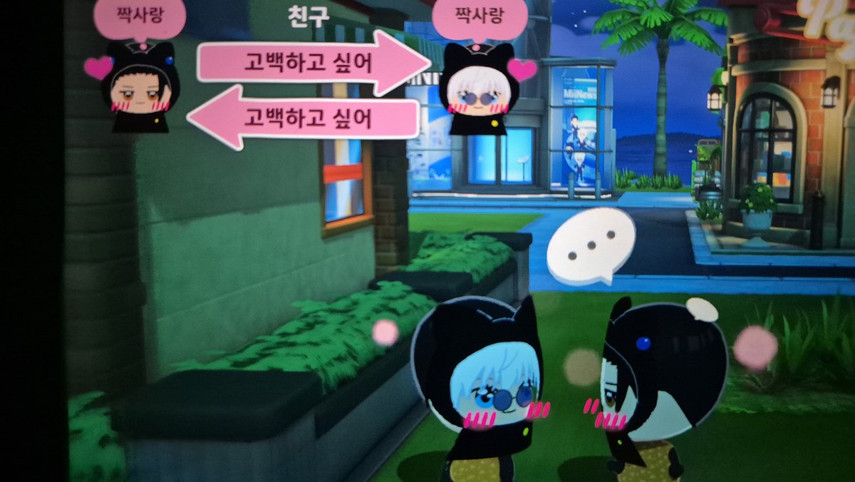 고먹이 tweet media