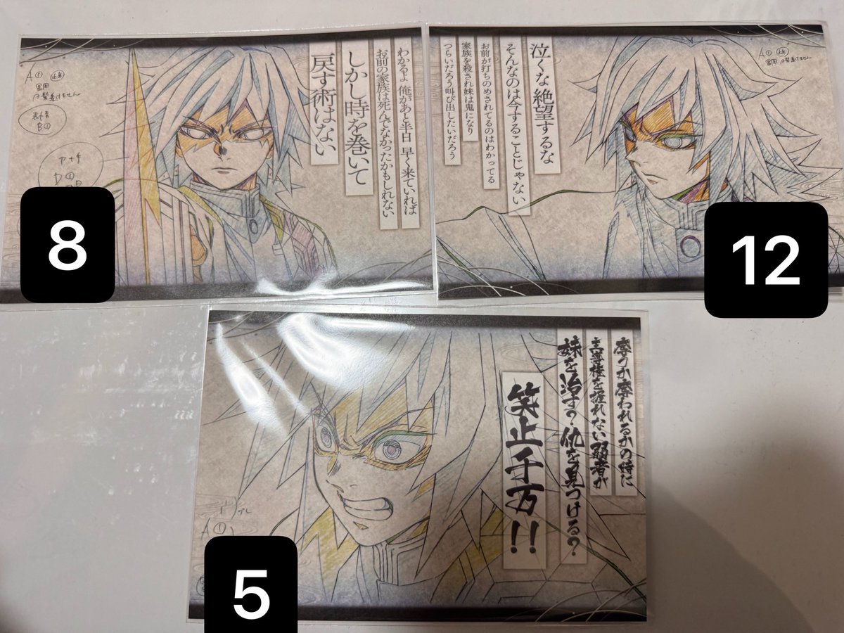 かるび@取引垢 tweet media