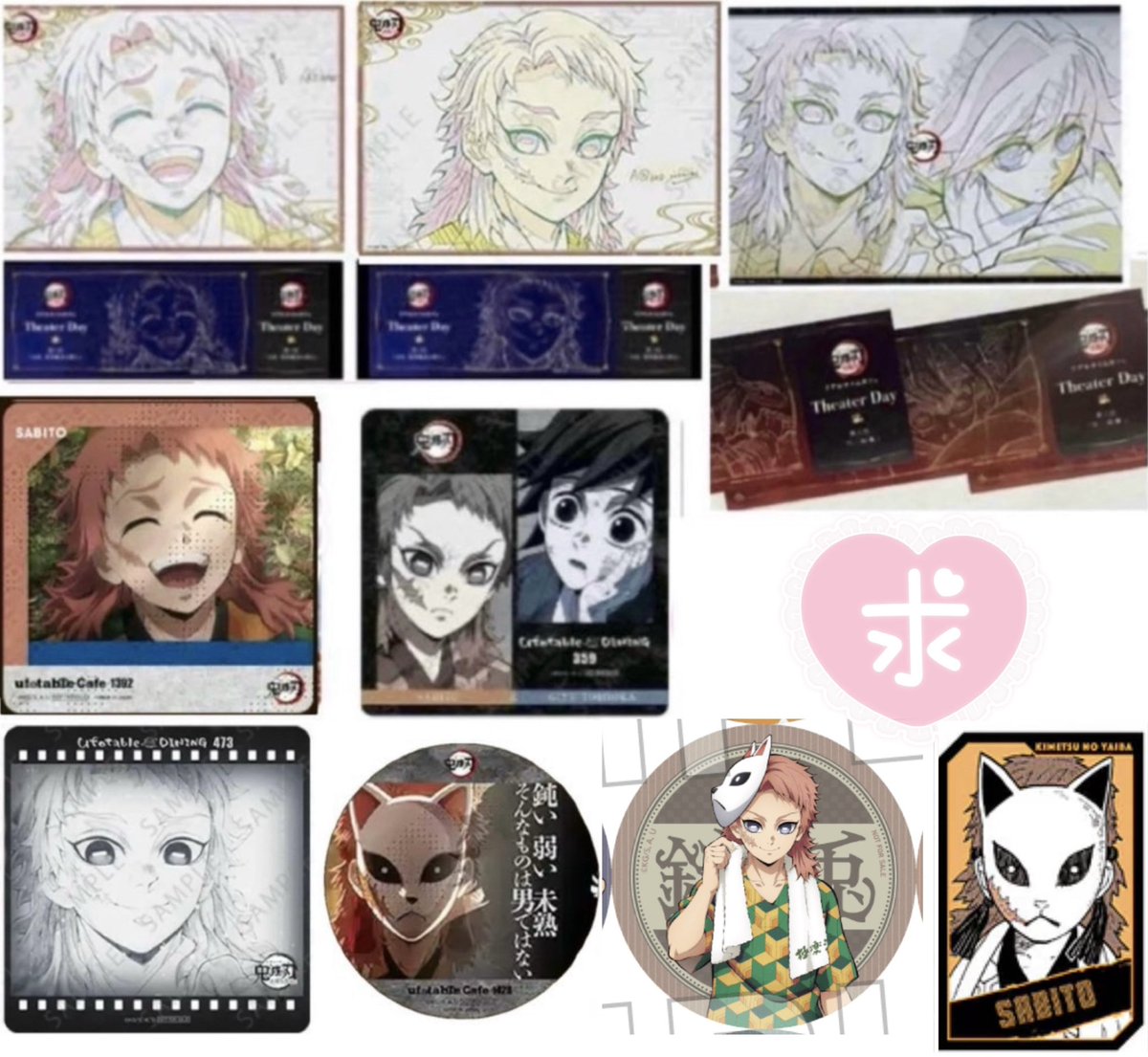 かるび@取引垢 tweet media