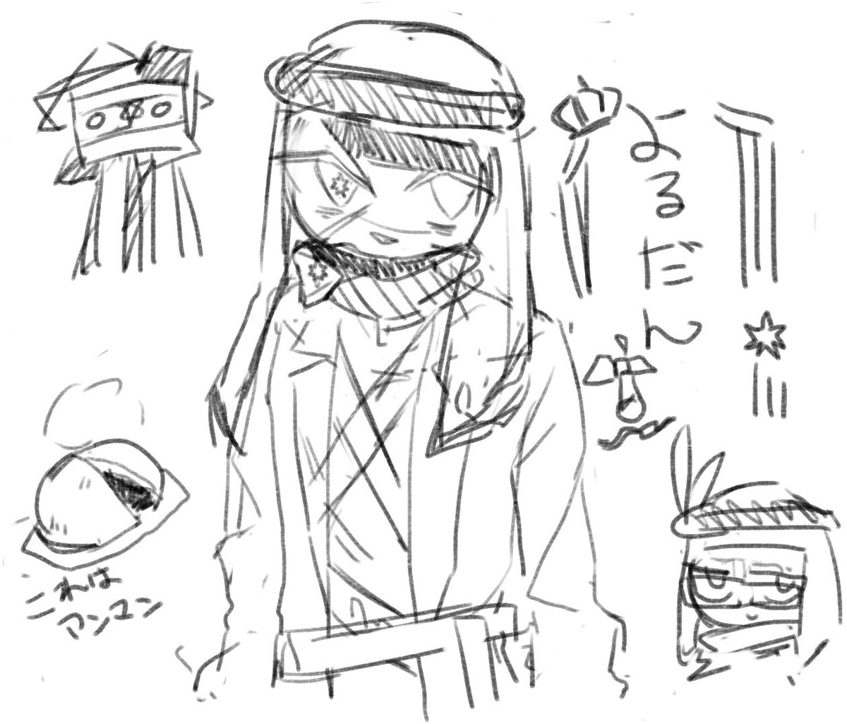 白昼夢 tweet media