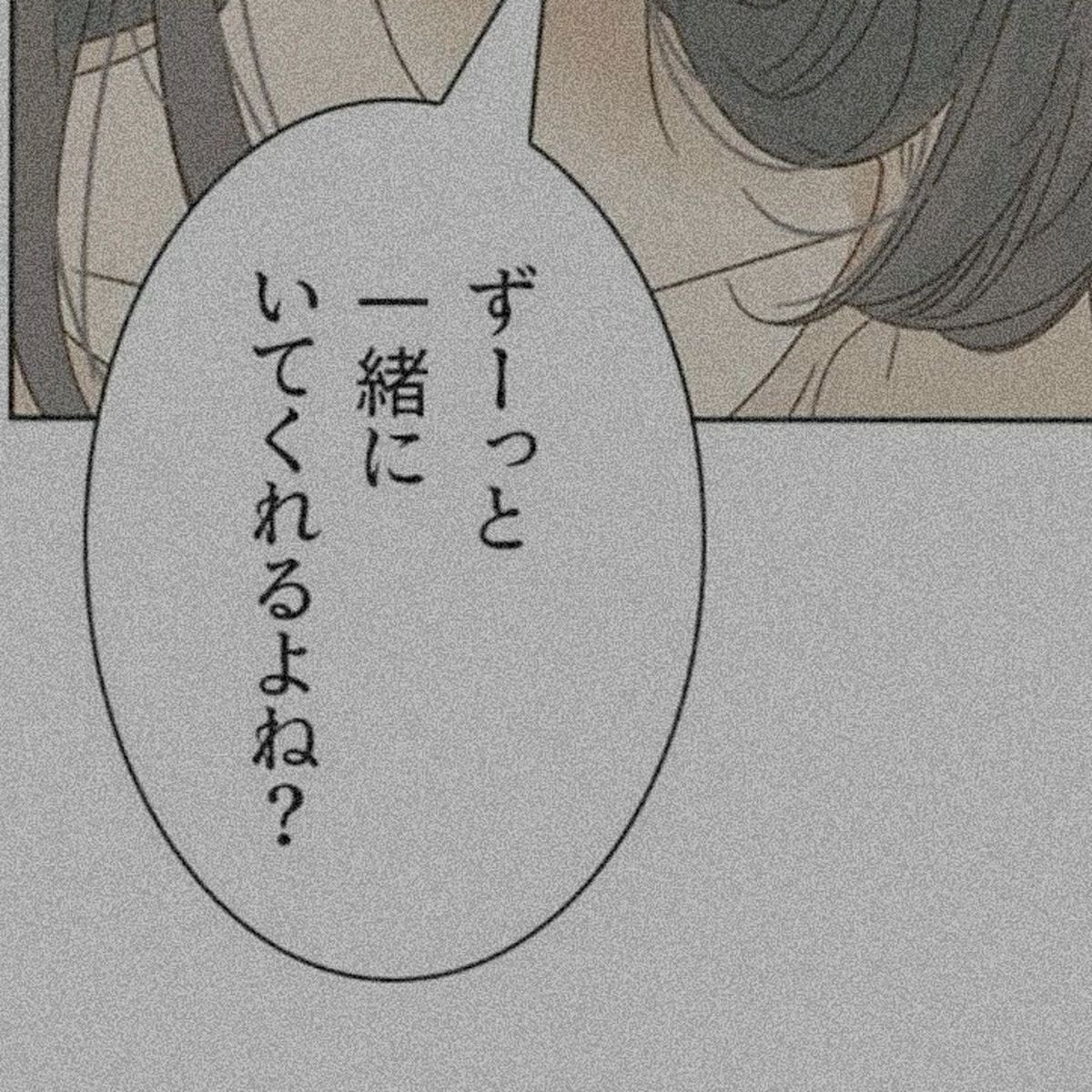 あかり tweet media
