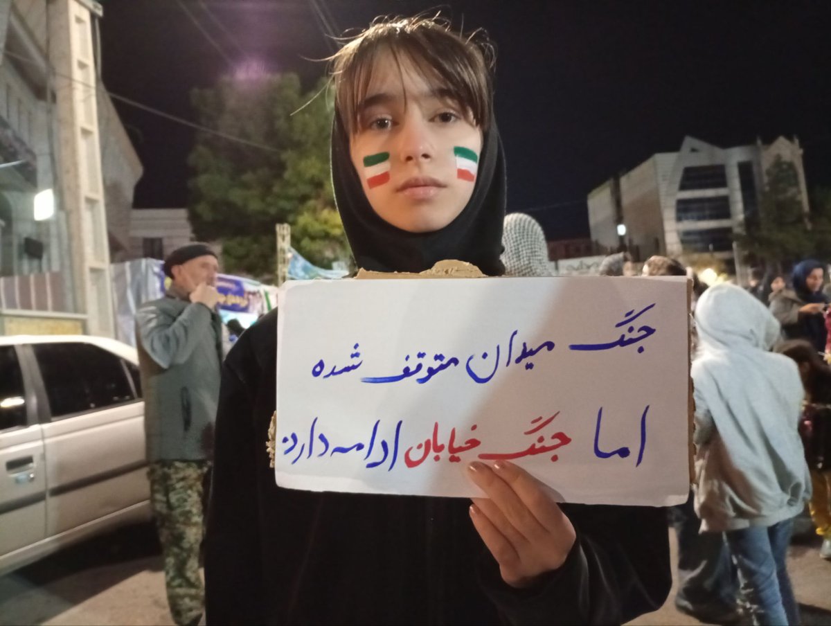 Mahtab baig tweet media