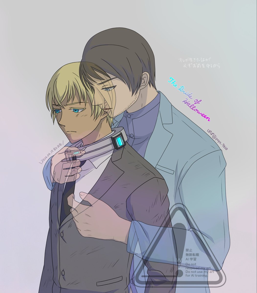 🎃👰‍♀️のひろれがやっぱりすきだよ…
#景零