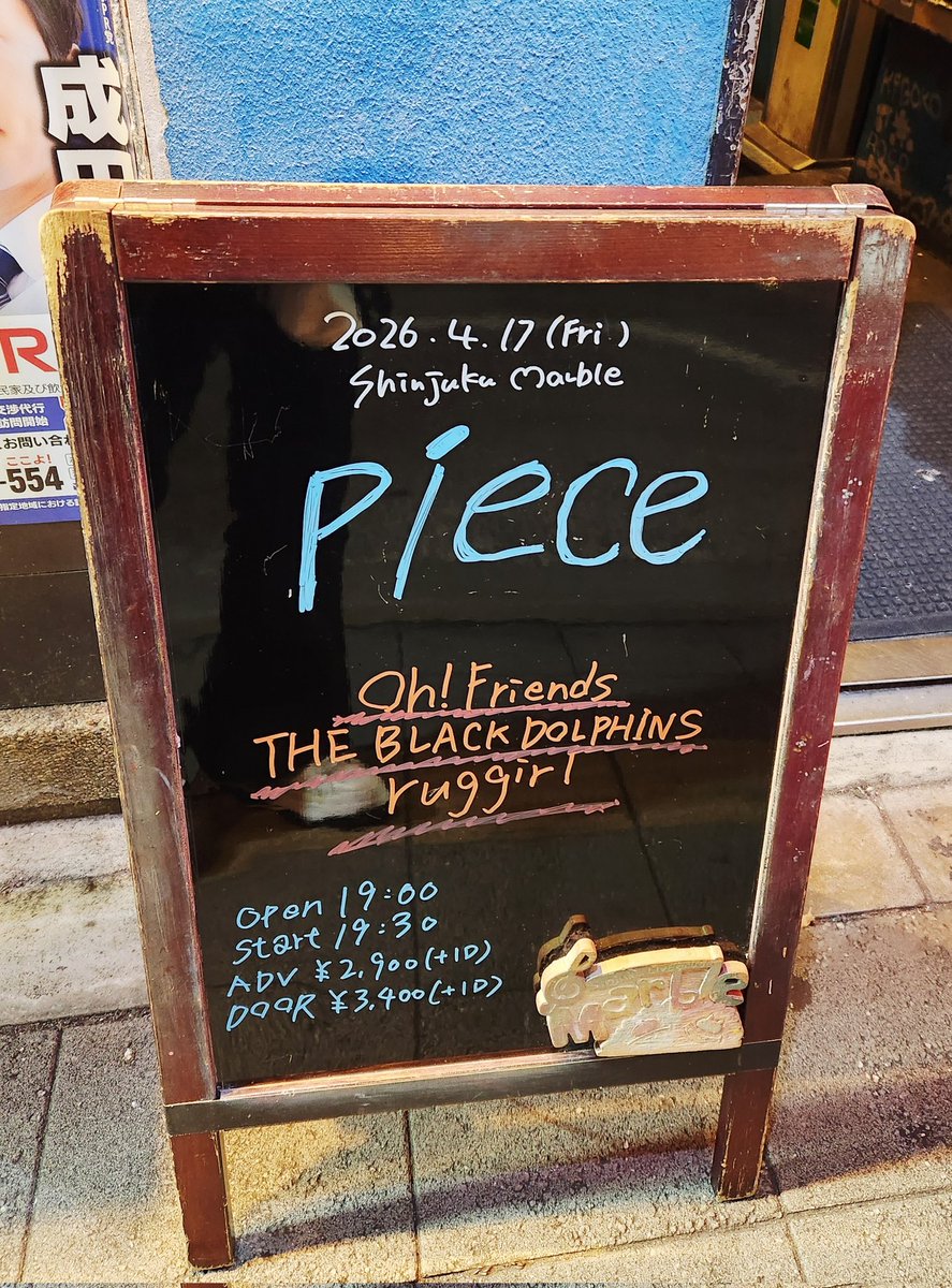 ＊コトノハ＊IMDMRRN tweet media