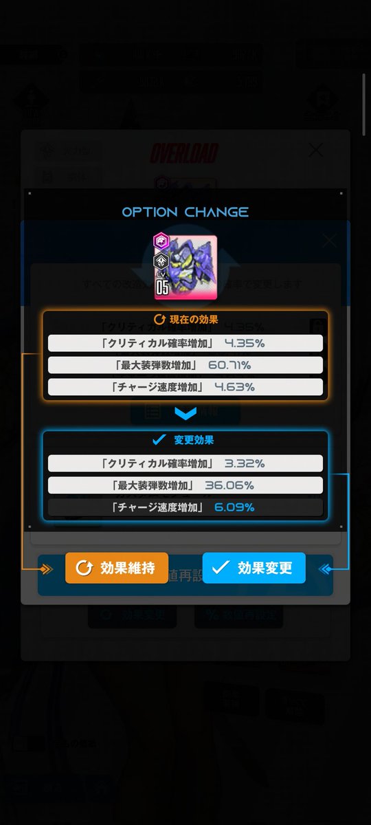 DAIMATSU(NIKKEアリーナ) tweet media