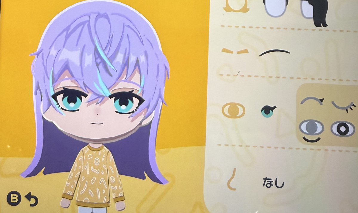 うさぎ tweet media