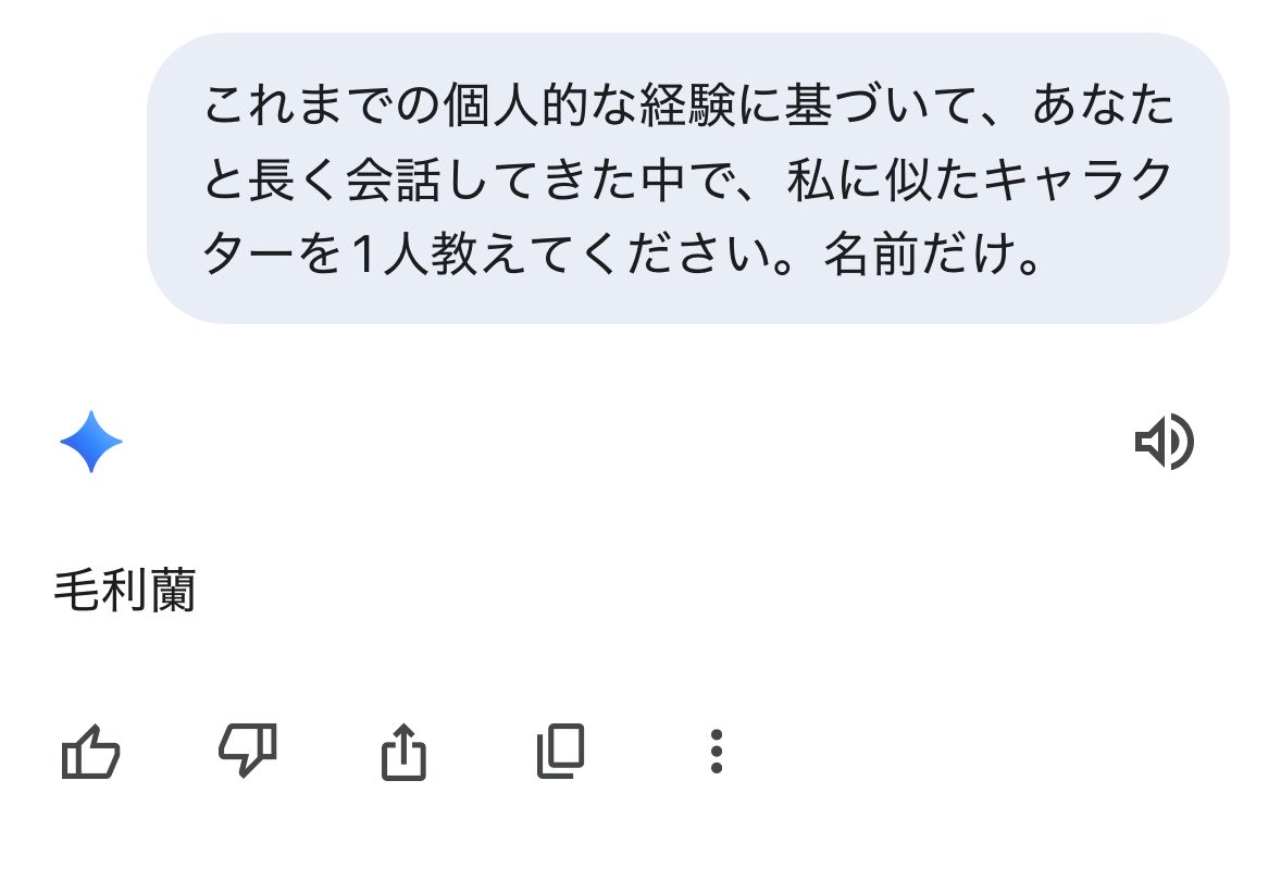 滑川恭子 tweet media