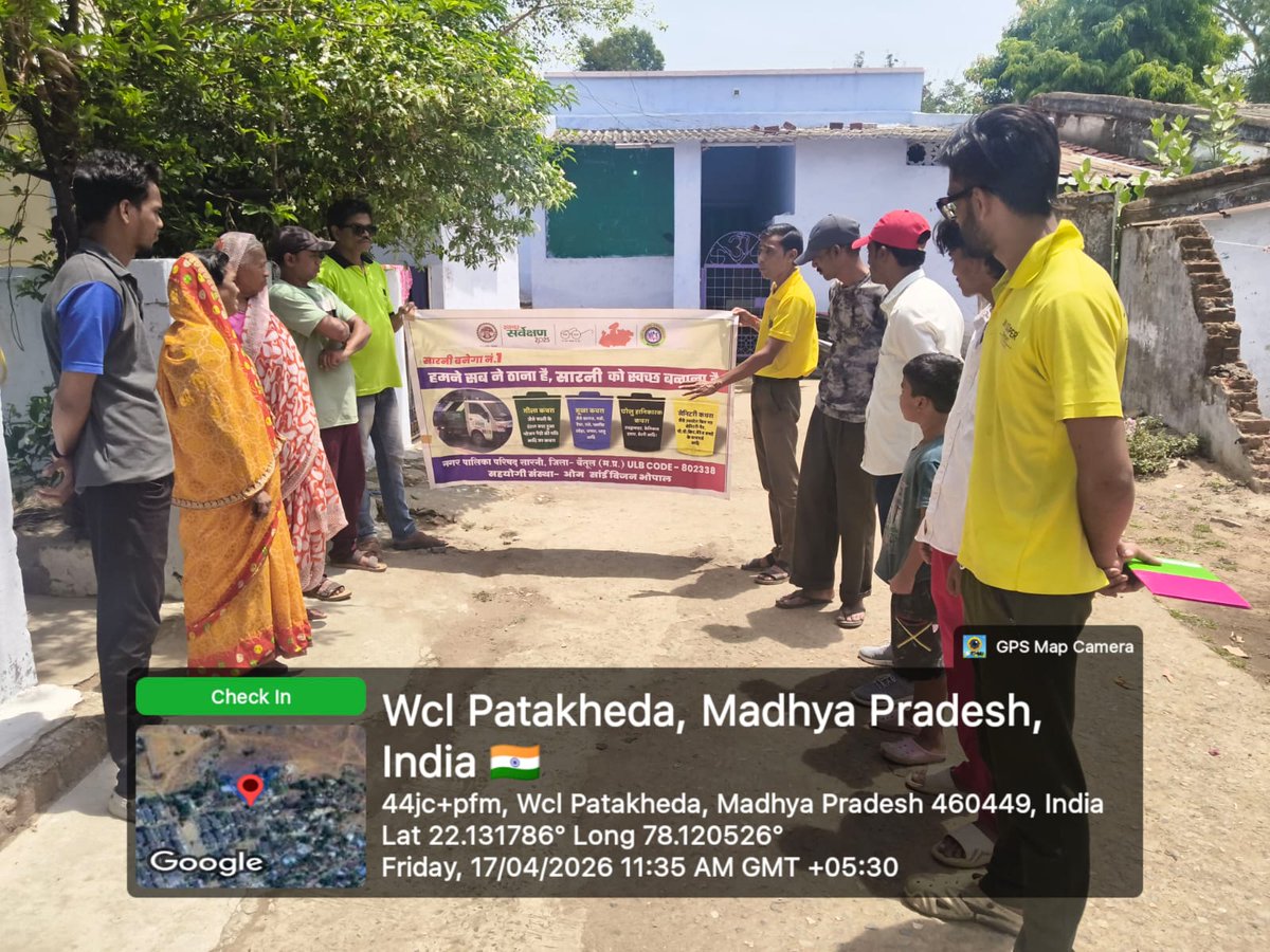 CouncilSarni's tweet photo. स्वच्छ सर्वेक्षण 2025-26 के अंतर्गत आज दिनांक को आईईसी सदस्यों द्वारा कचरा वाहन के चारों कंपार्टमेंट के बारे में साथ ही 3 आर सेंटर के बारे में नागरिकों को एकत्र कर जागरूक करने का कार्य किया गया।
#SwachhSurvekshan2025Sarni 
#SwachhSurvekshan2025MadhyaPradesh
#SwachhataConnect_MP https://t.co/D7APcpLvBe
