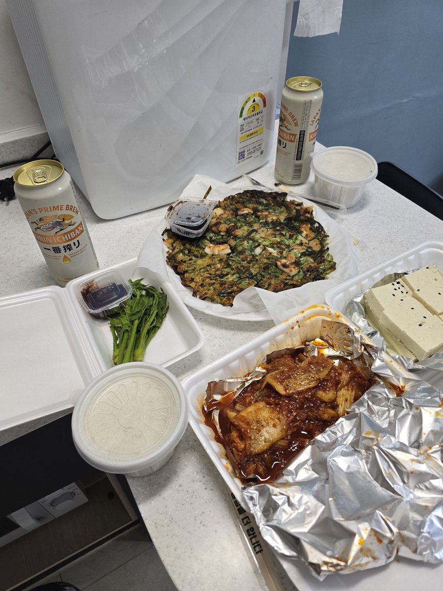 낡고 지친 홍애 tweet media