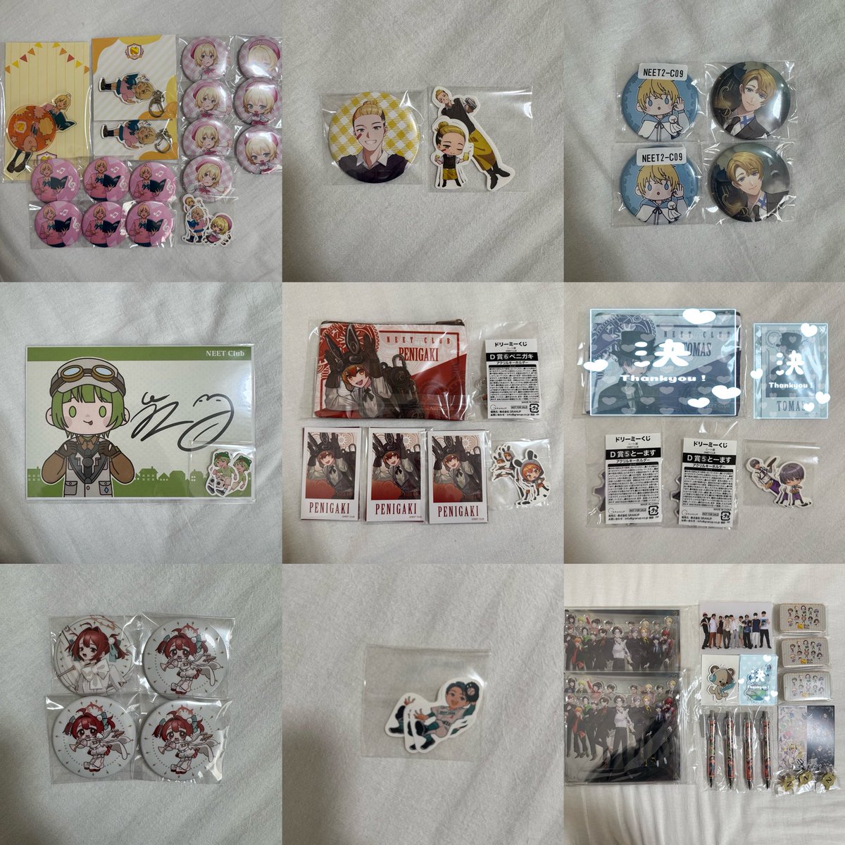 うゆ 【初回リトリン必読】 tweet media