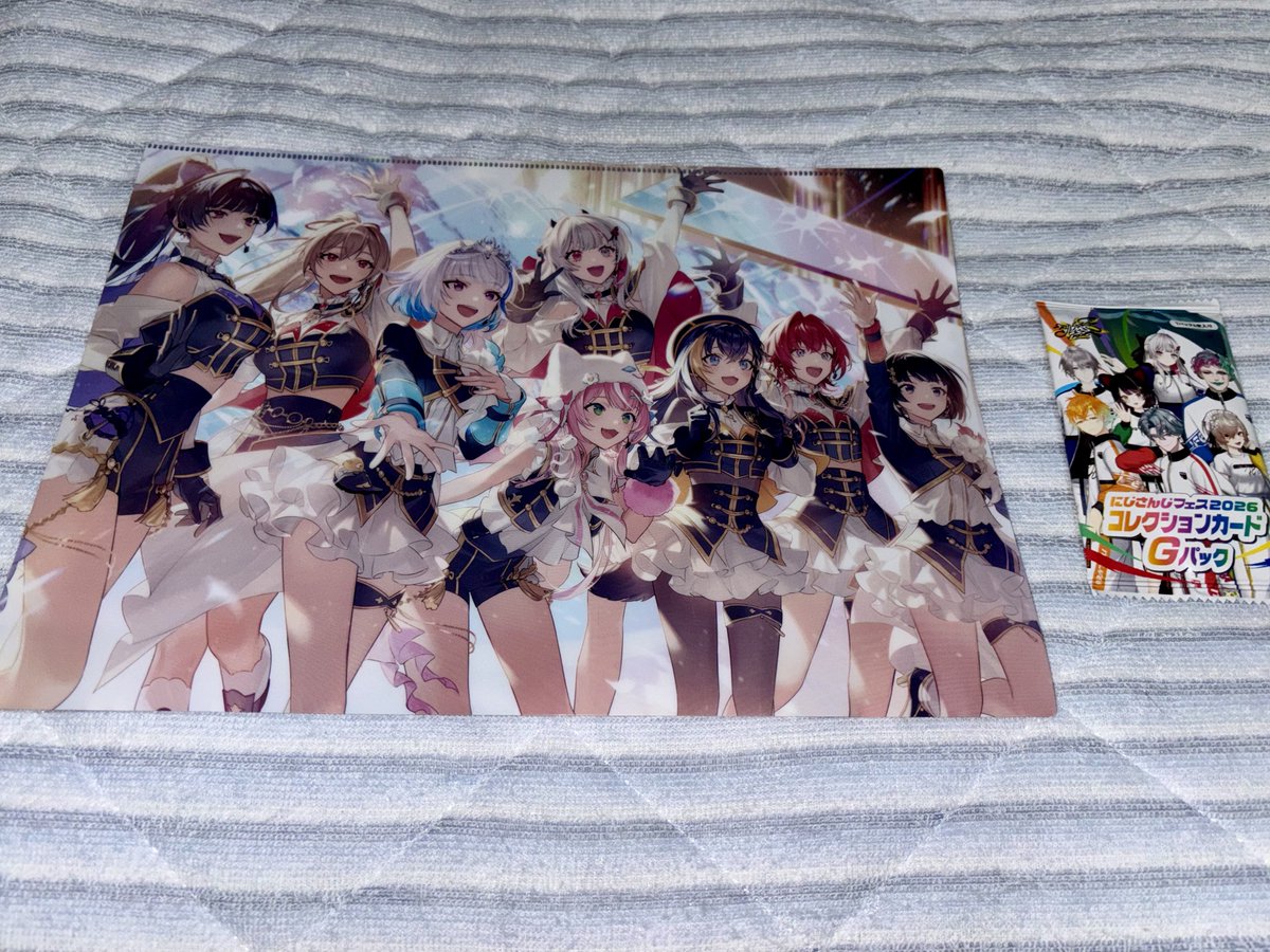 Grissa❤️‍🩹🤝 tweet media