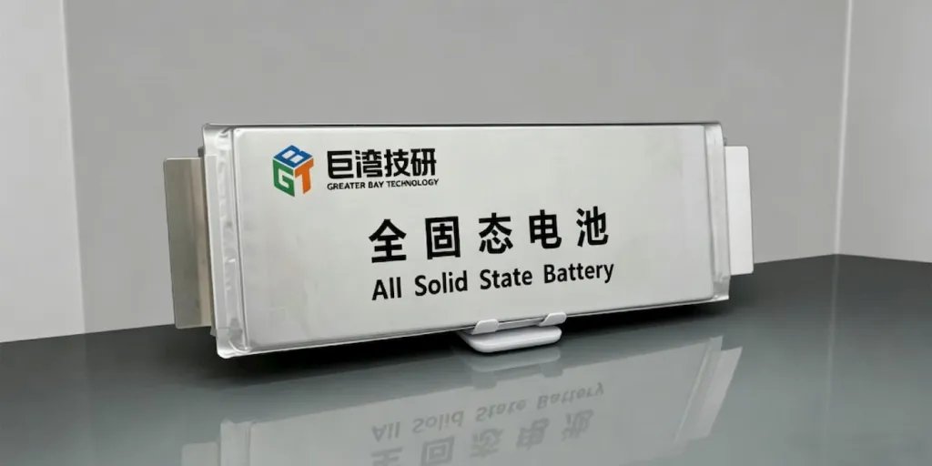 Chubby♨️ tweet media