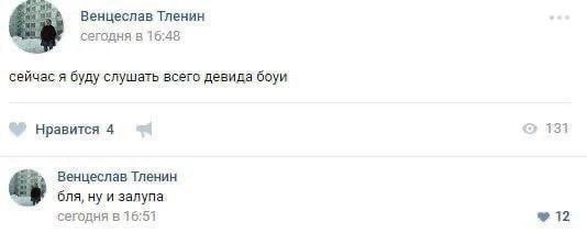 Лень придумывать нормальное имя (@boringsquid) on Twitter photo 