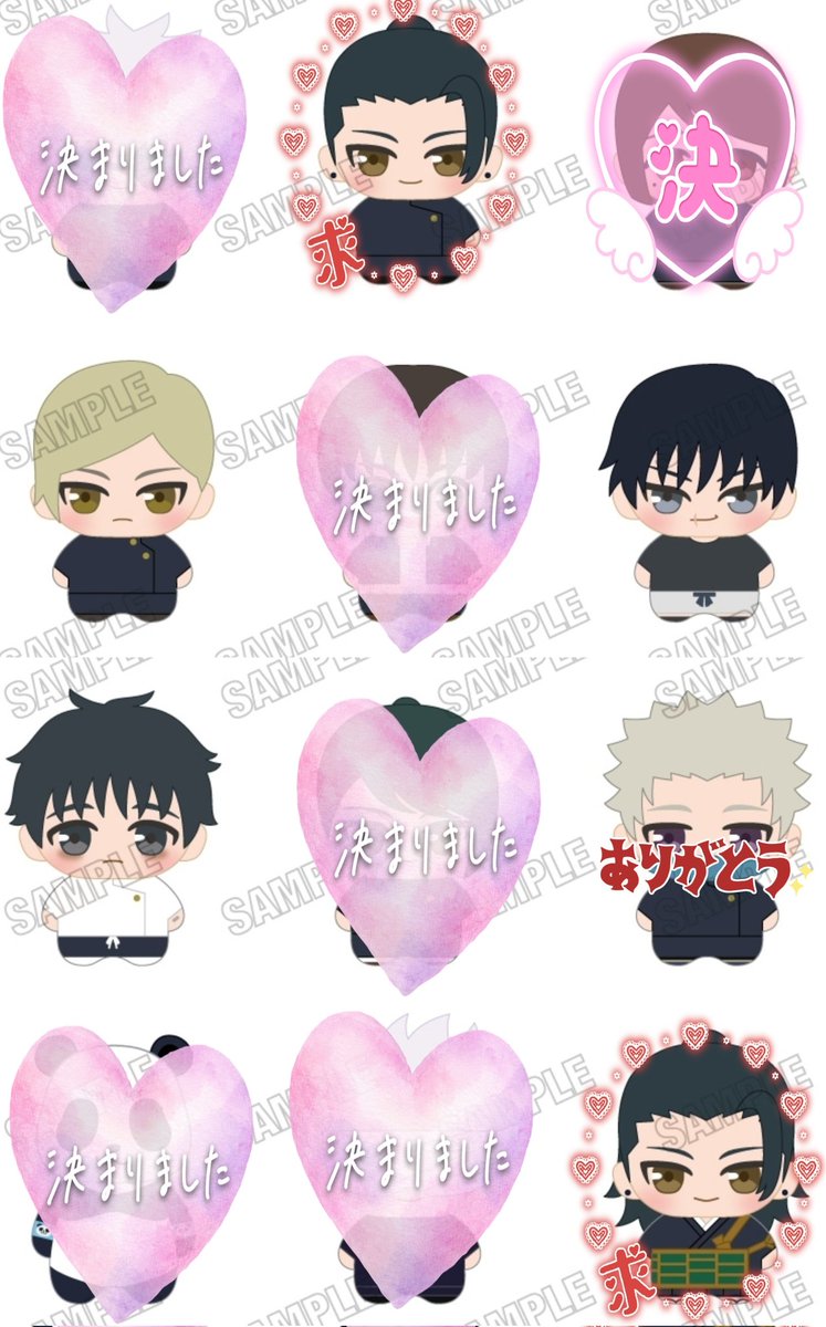 あや@ ⚠リトリン必読⚠ tweet media