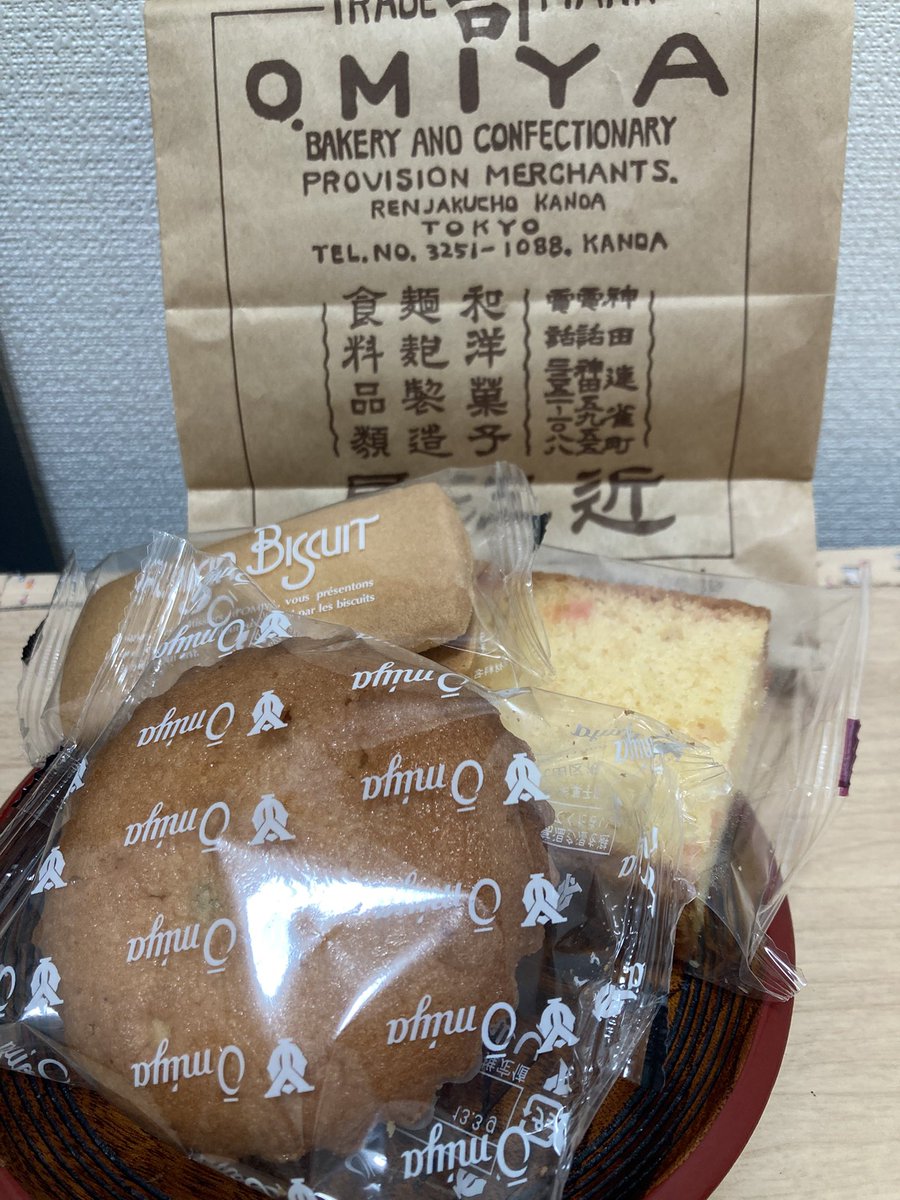 junここ💕( junkoここにあり) tweet media