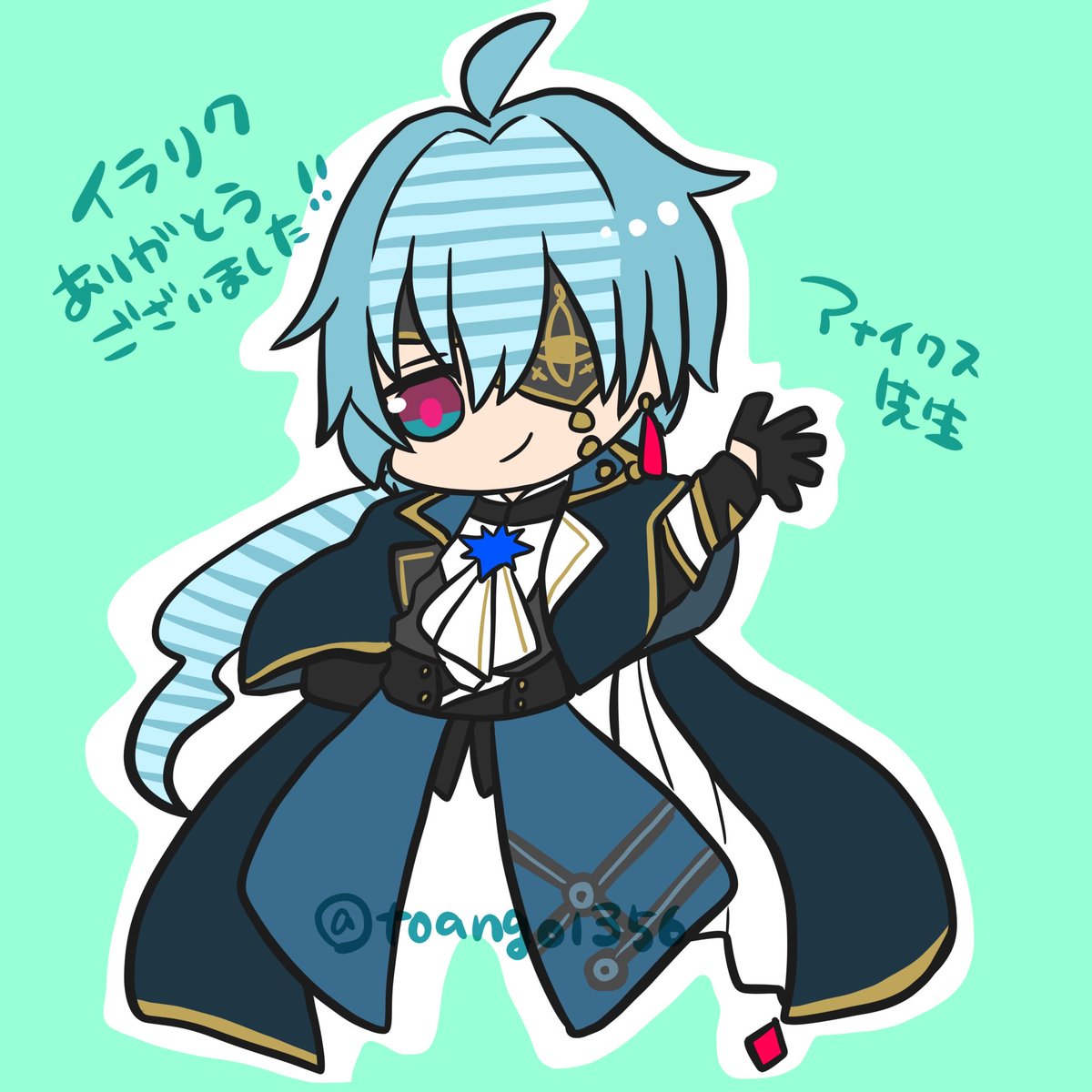 高嶺とーあ@ tweet media