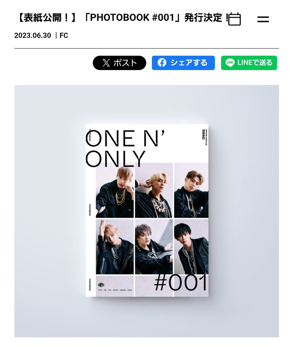 mamimamiko tweet media